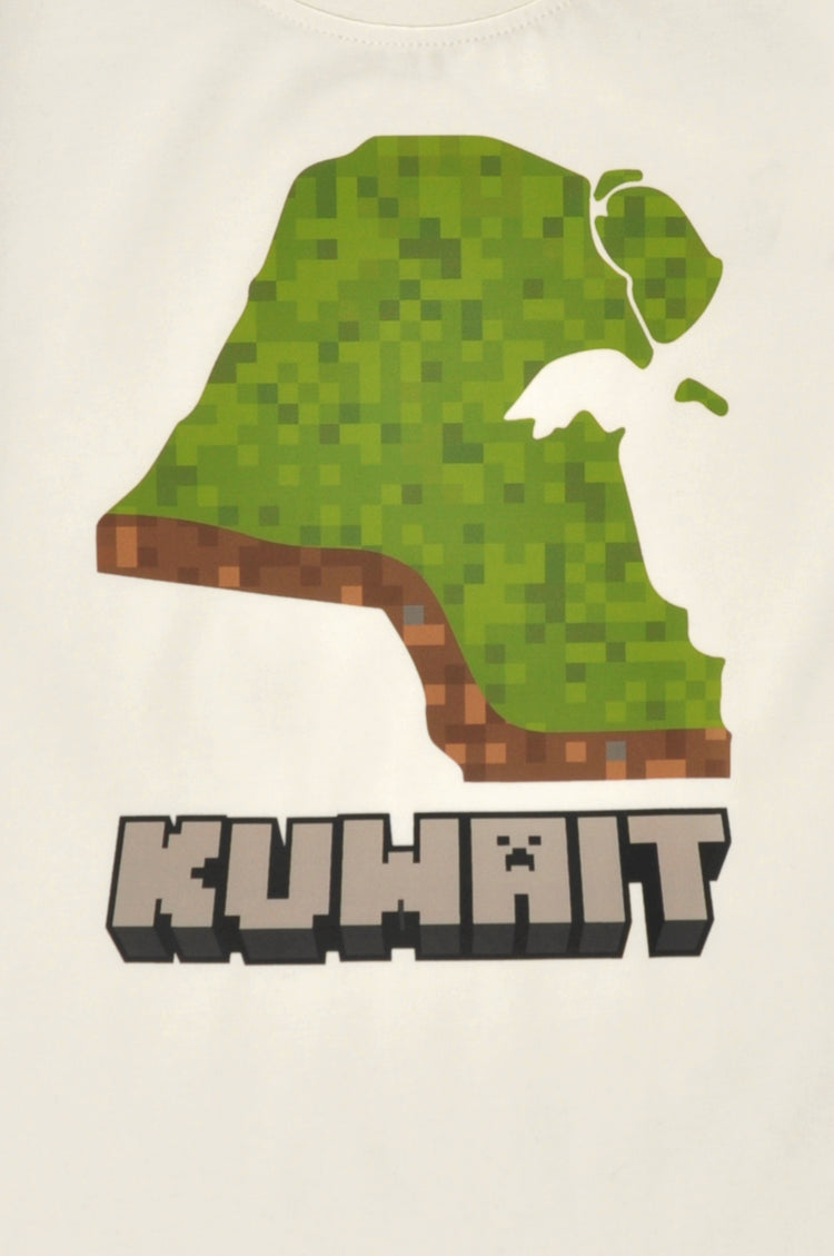 Mine Kuwait - White